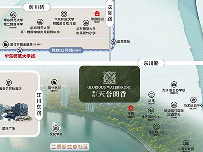 象屿·天誉蘭香楼盘相册欣赏